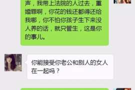 凤山侦探社：签订分居协议时需要特别注意什么